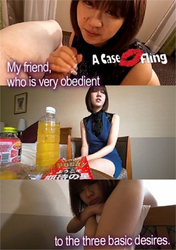 My friend,who is very obedient to the three basic desires
