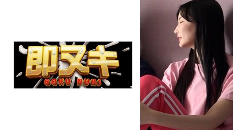 ホントのプライベート映像流出！？どことなくあどけなさが残る美女がグイグイ迫る禁断の恋物語。秘めた中出しSEX映像。