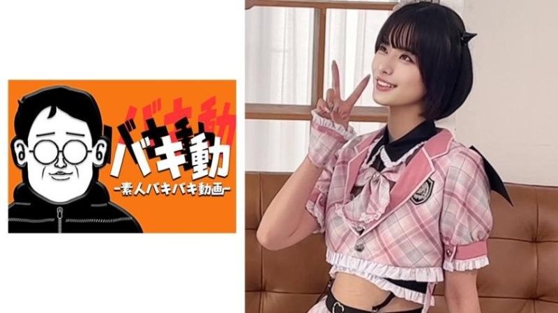 鲁纳