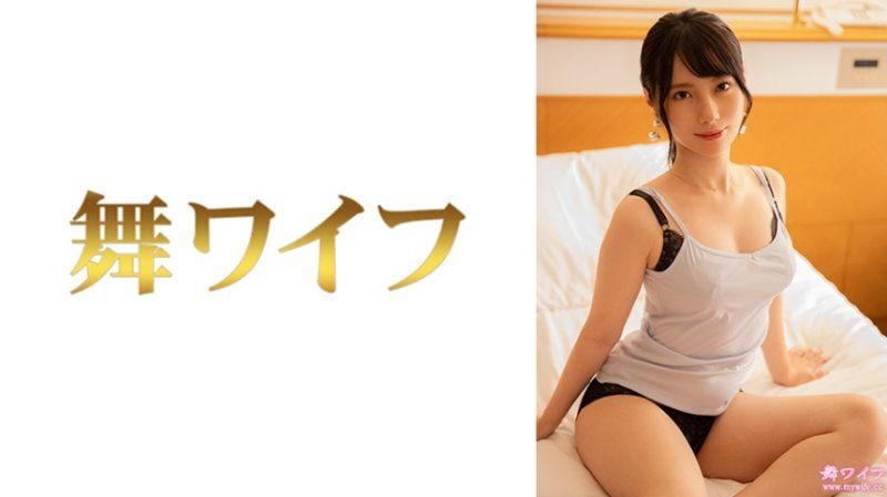 三木日向子2