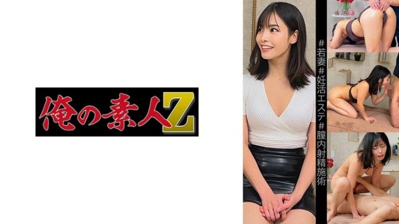 2 うみさん