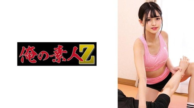 K桑（美容销售员）
