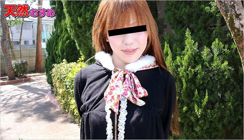 Mysterious Girl with Lotion See-Through Swimsuit