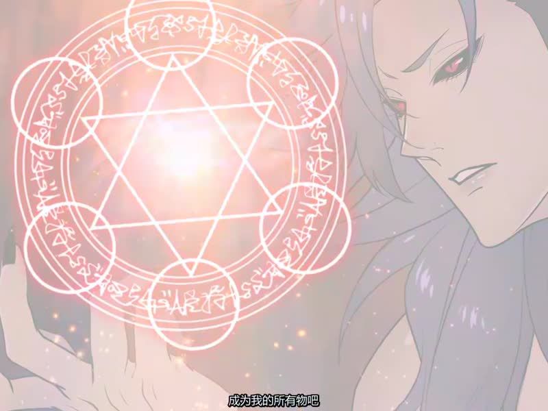 変态执事と魔王様